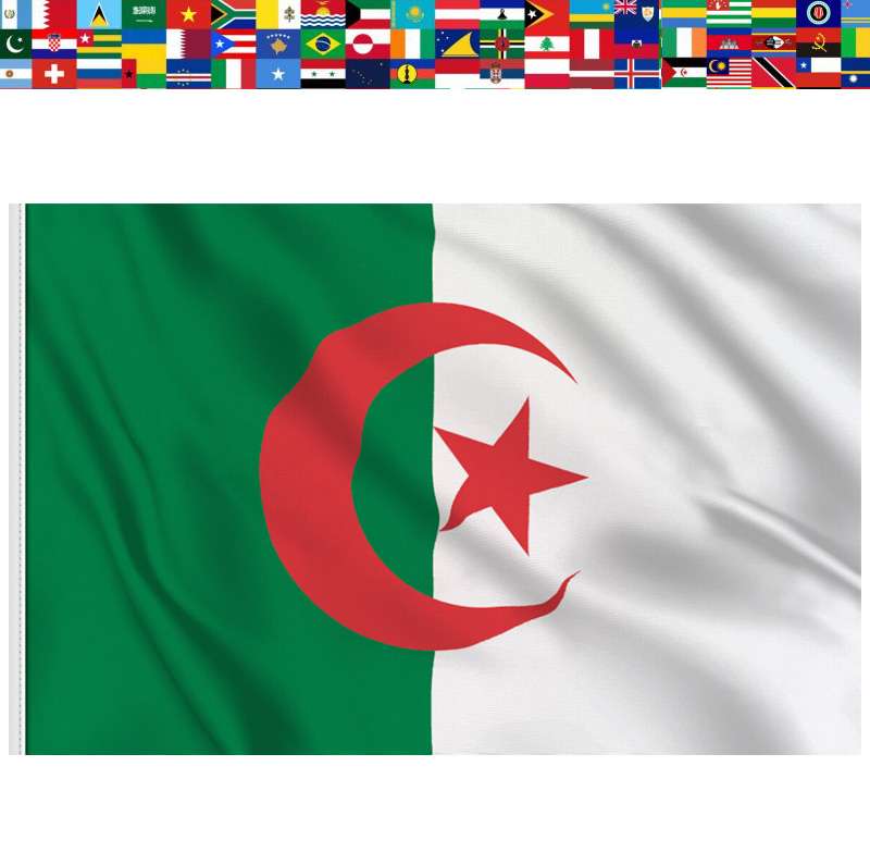 DRAPEAU ALGERIE : décoration et accessoires pas cher pour