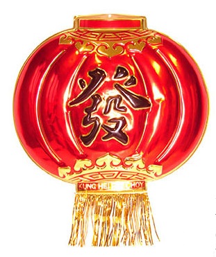 109 cm XXXL rouge chinoise artificielle des pétards feu Craquelins Fête Déco A3
