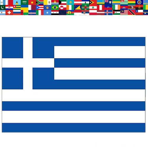 drapeau grèce tissu