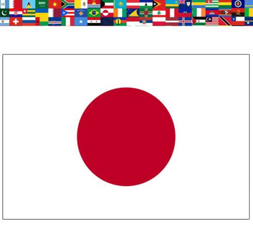 drapeau japon tissu