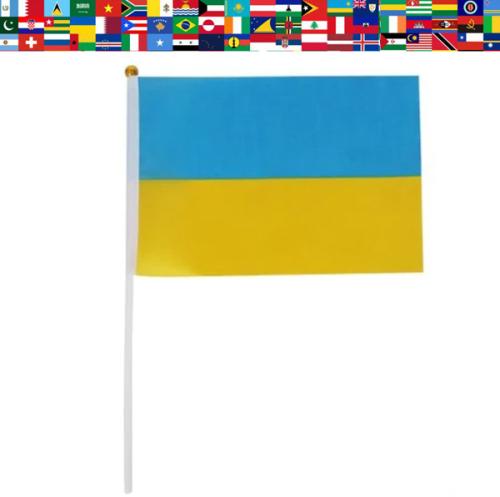 drapeau ukraine tissu