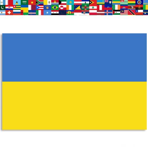 drapeau ukraine tissu