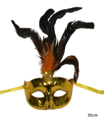 masque loup carnaval